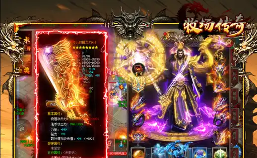 魔兽世界免费3天 WOW三日获取方法