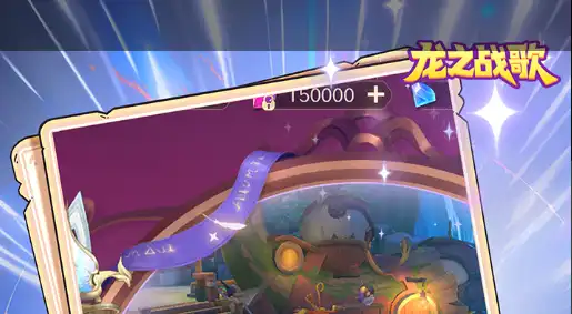 以太术士Weplay首秀 offbrand games新作获好评