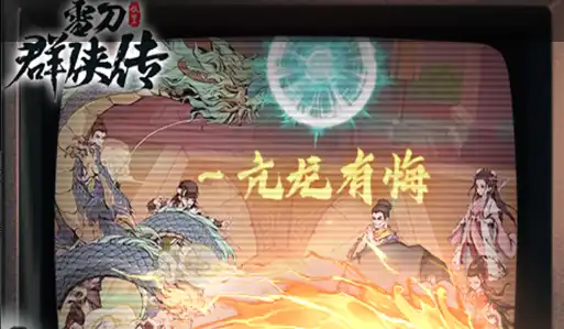 魔兽世界3天免费 2025领取入口官网