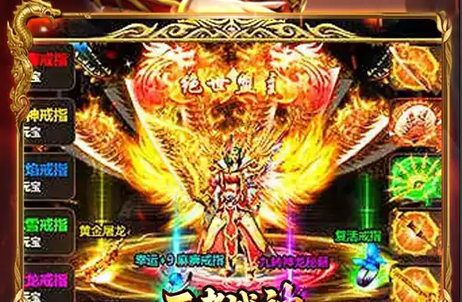 射击新游良心补偿机制 阵亡全额返还，公平竞技零损失 