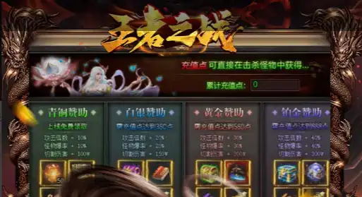 《坦克》新版本重磅更新 数据零损耗，进度完整保留 