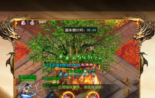 2026Roguelike游戏排行榜  高人气肉鸽游戏下载推荐