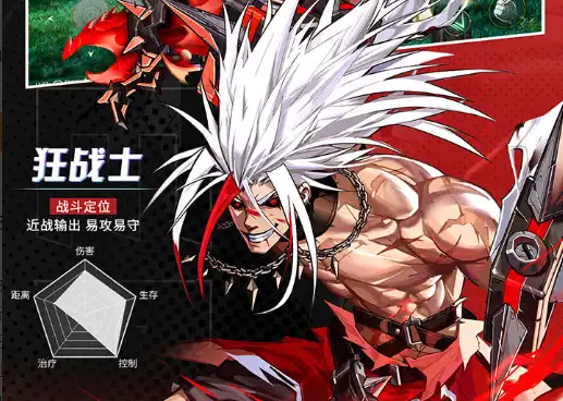 BT手游推荐五款 上手快玩法丰富合集