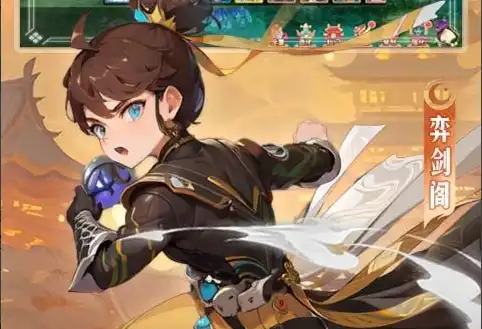 《魔兽》21周年庆典前瞻 11月16日开启 全新换皮坐骑疑似曝光