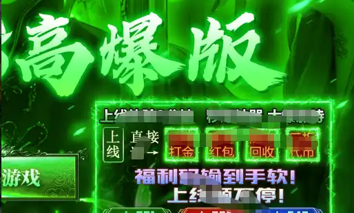 绅士手游汉化排行榜 100款桃子移植精品游戏全解析