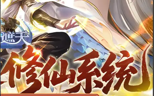 《合金装备3重制版》制作人展望：四代重制有望提上日程