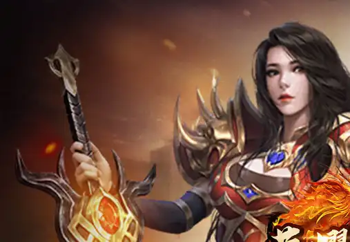 《暗区突围》防破产指南 高风险区生存策略