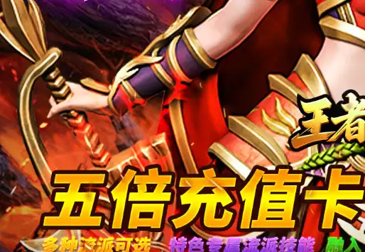 《激战2》抄写员速成指南 升级路线与技巧