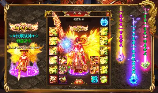 《坎公骑冠剑》×《重生细胞》联动活动攻略