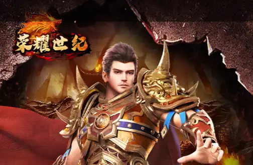 《魔兽》抽奖活动攻略  游戏内外福利汇总