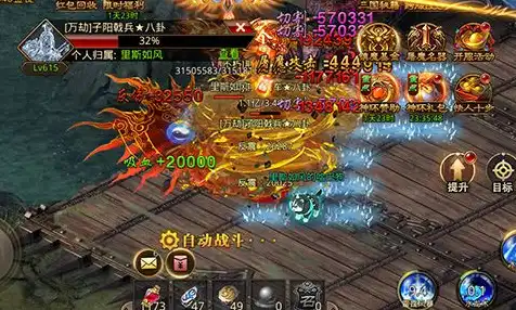 一周新游预告 11月24至30日BT首发福利满级战力