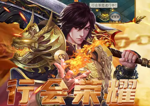 2025热门庇护所游戏推荐 经典生存建造游戏下载排行