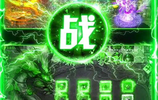 陪玩代练平台排行榜 5大高信誉平台 