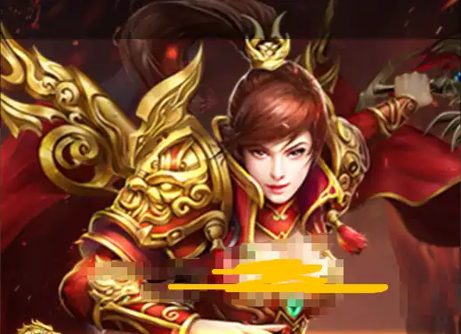 游戏企业高质量发展论坛 合规运营与增长策略