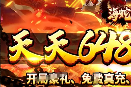 《火影忍者手游》新手S忍选择指南 版本强度排行