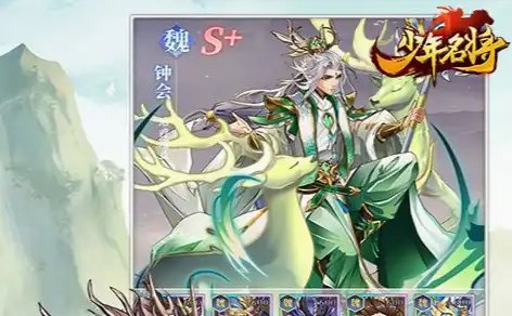 宝可梦大集结S3赛季 更新内容详解