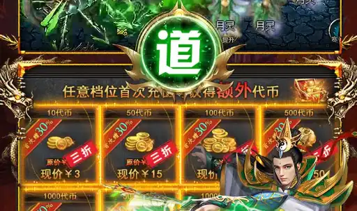 《很终幻想14》7.x版本 绝巴哈占星奶轴操作指南 