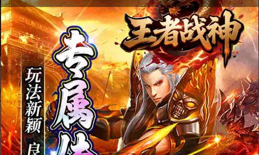 0.01折充值手游平台 2025优惠折扣平台推荐