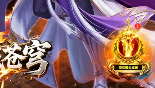 免费云游戏平台哪个好用 2025手机端TOP10软件排行