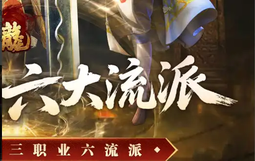 魔兽世界WOW 2025三日免费游戏领取