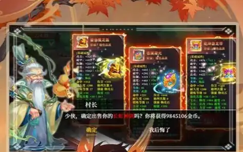 《魔兽》界面优化指南 UI自定义设置技巧
