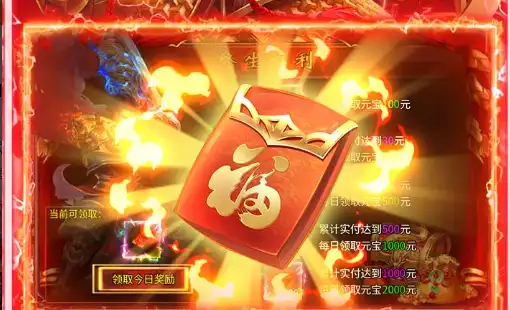 变态服手游平台哪个火 2025排行榜及游戏大全