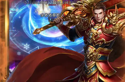 十大零氪金手游平台推荐 每日送6480钻石 