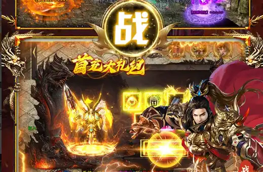 《很终幻想14》7.35版本 朝圣交错路全奖励解析与获取指南 