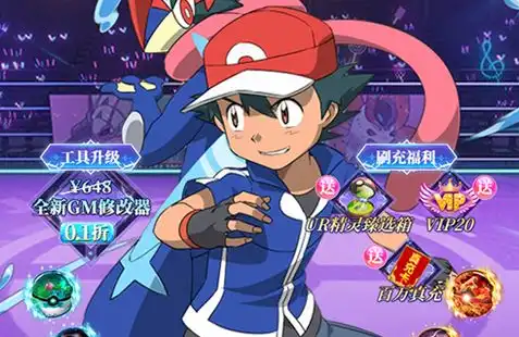 魔兽世界WOW 三日免费时间获取入口