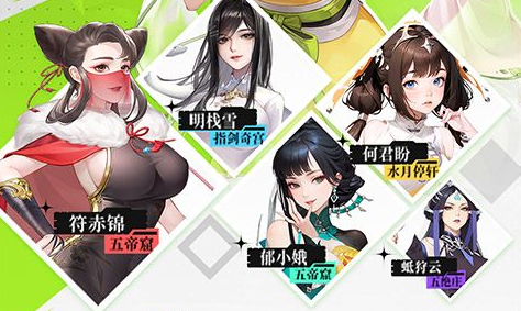 钓鱼界面截图