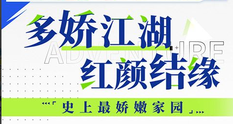 元游世界客户端截图