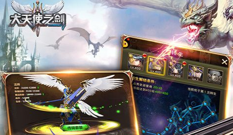 钓鱼岛塔防布置截图