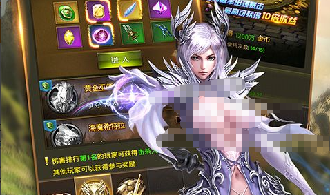 老式游戏大厅界面,有点年代感