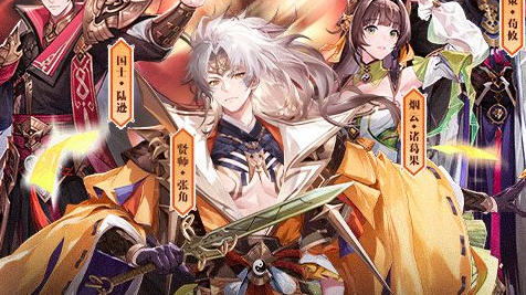 塔防小兵放阵截图