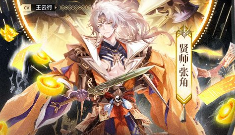 第五层boss扛伤打法