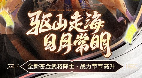 使命召唤3游戏截图