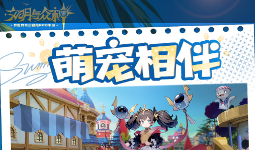 神秘层入口那块区域
