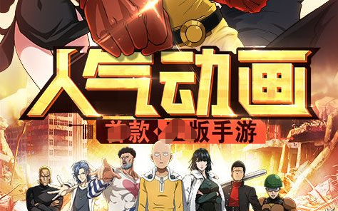 五子棋残局截图