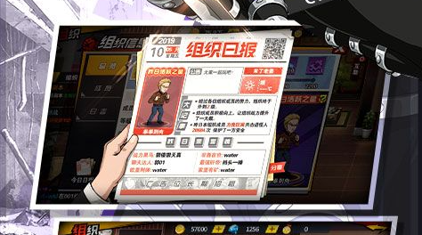 仙域荒岭NPC找了半天