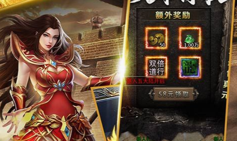 好感度卡关卡得我一脸懵