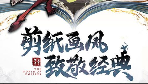 彩冠仙兽蛋孵化界面