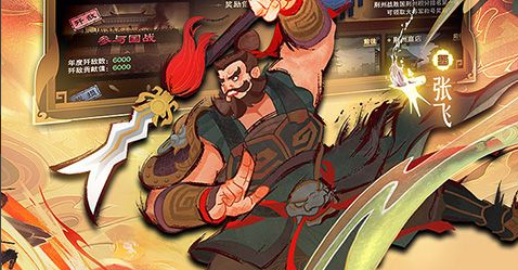 古代官场模拟游戏截图