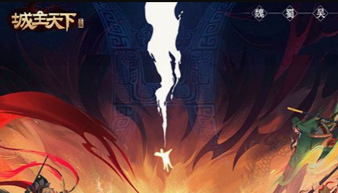 门派任务界面