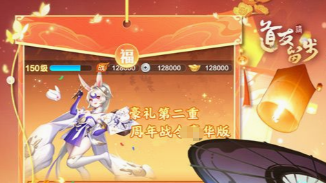 地图上迷路的时候截的图