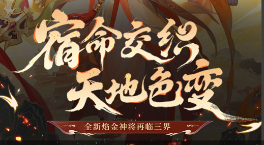 人人游戏大厅截图