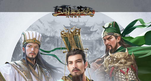 魔剑净化选择界面