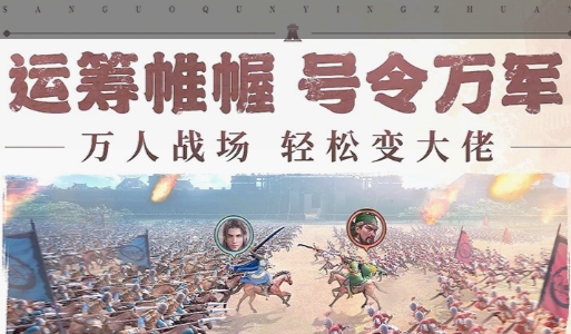 洛兰花深渊BOSS房截图