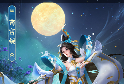 紫金葫芦合成界面截图