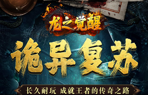 爬塔阵容截图