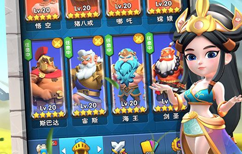 铁血战场地图截图
